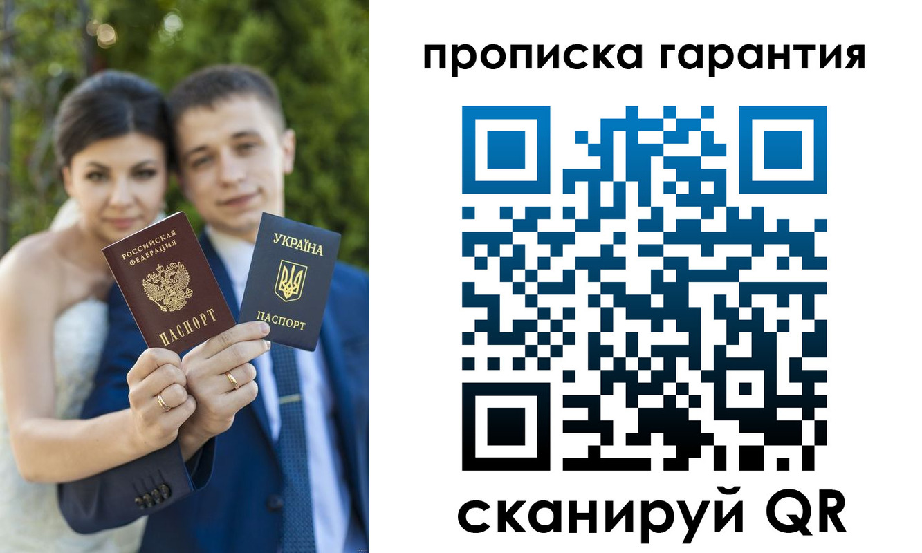 регистрация для дет. сада в Алапаевске
